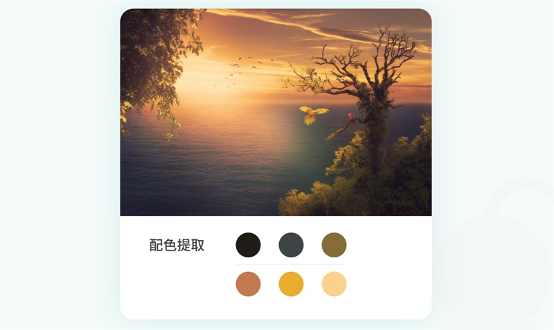 写给新手的色彩搭配快速入门指南 优设网 - UISDC