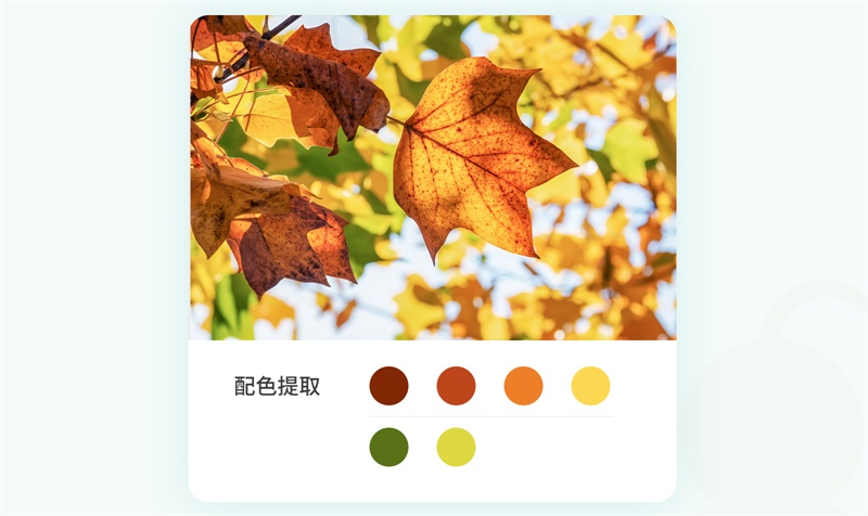 写给新手的色彩搭配快速入门指南 优设网 - UISDC