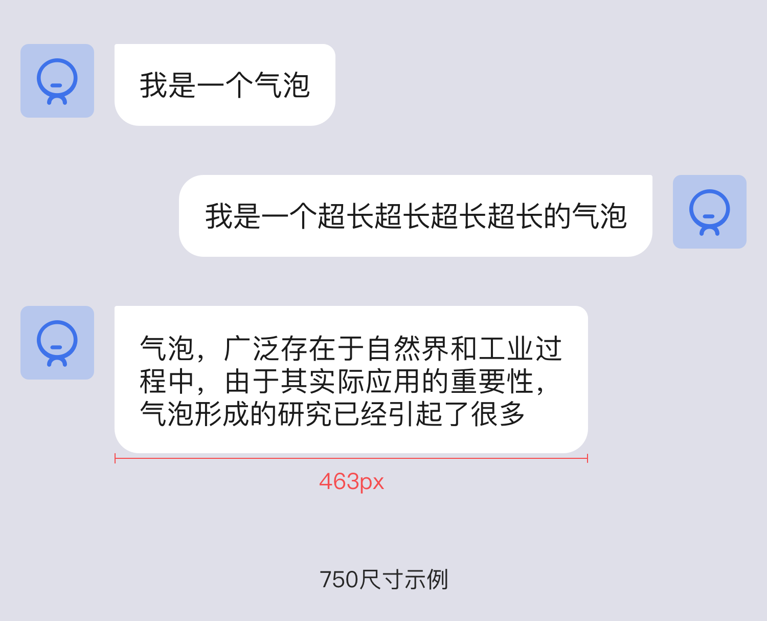 黄金比例气泡@2x