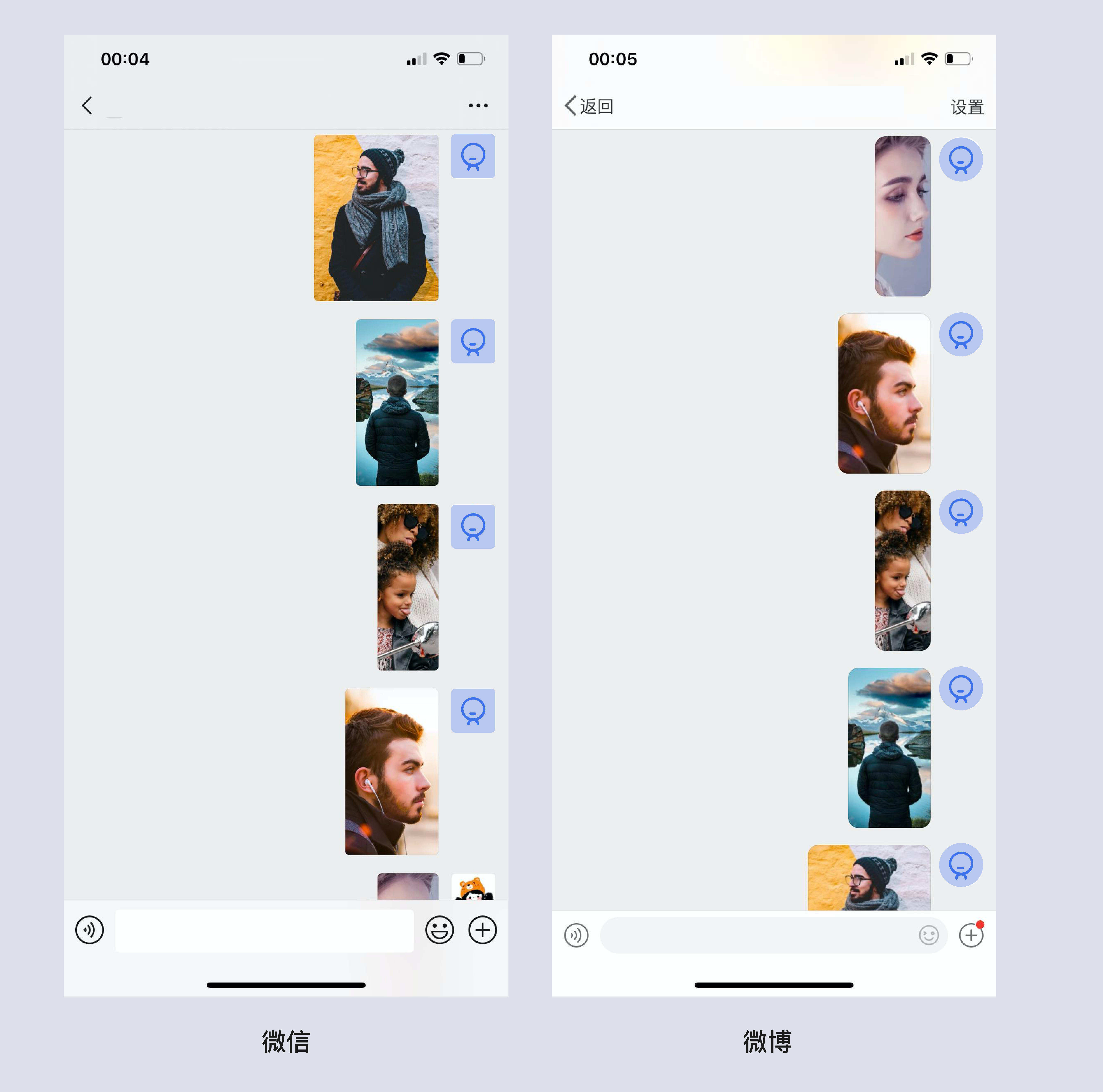 竖向-长方形示例